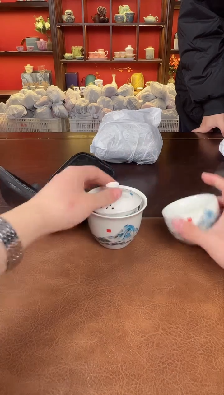 【闪购商品】四杯江山111111111111111