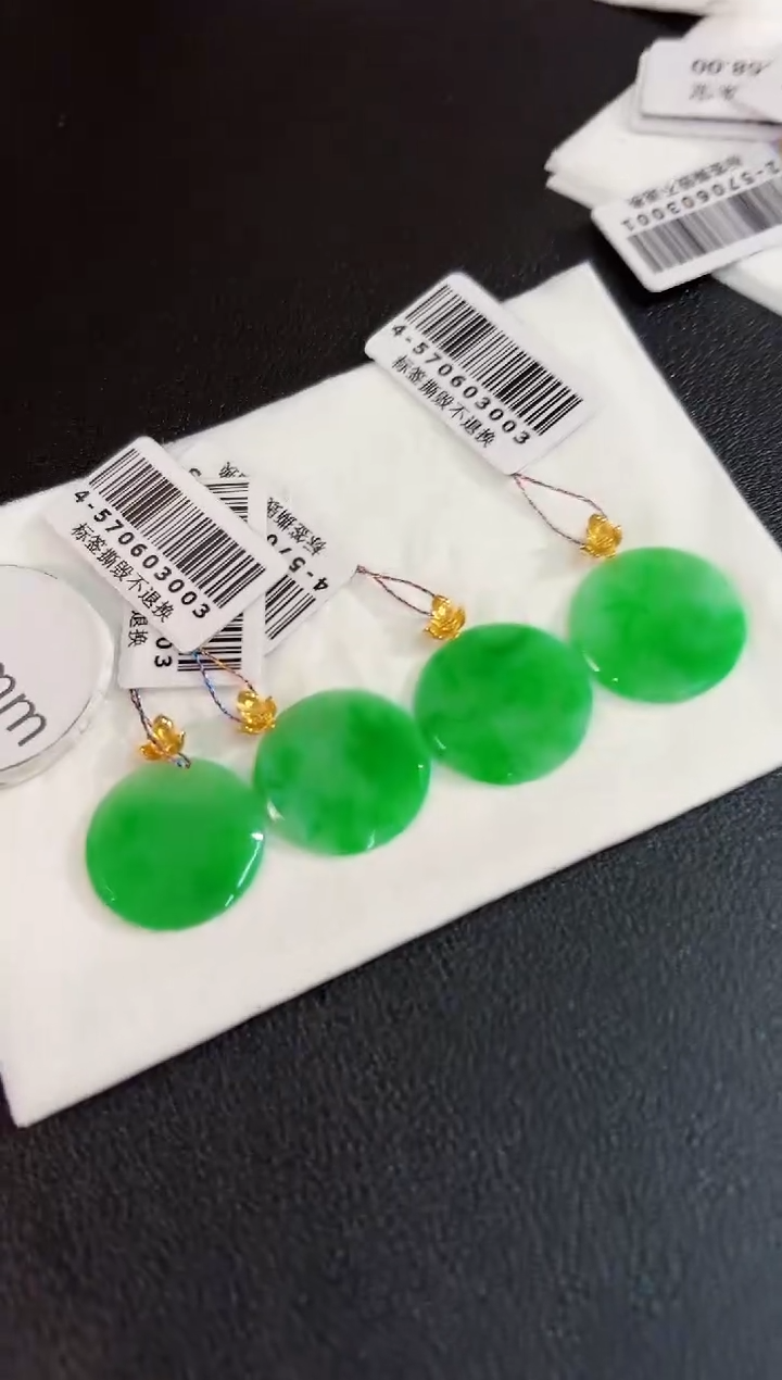 翡翠18K金镶嵌颈饰缅料A货/多样性发货/一件