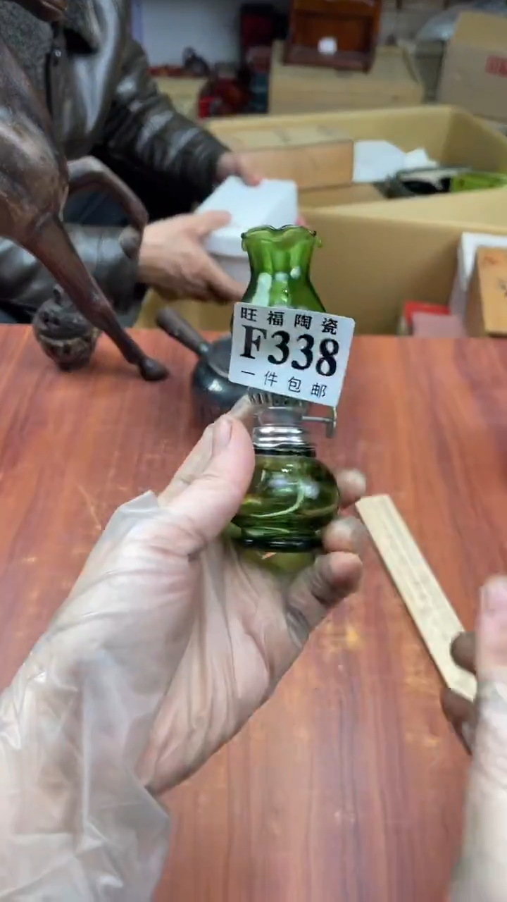 瓷片闹****蚤盛日中古杂项甄选