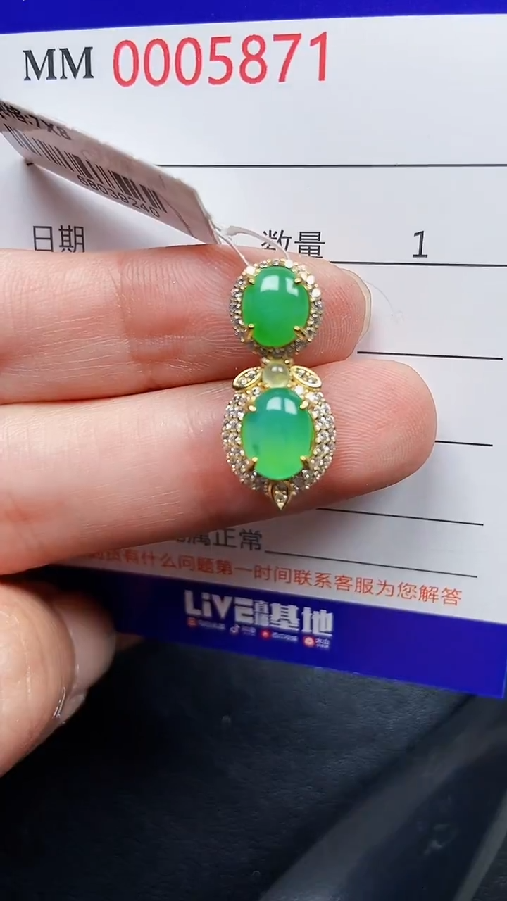 颈饰银S925镶嵌翡翠5871