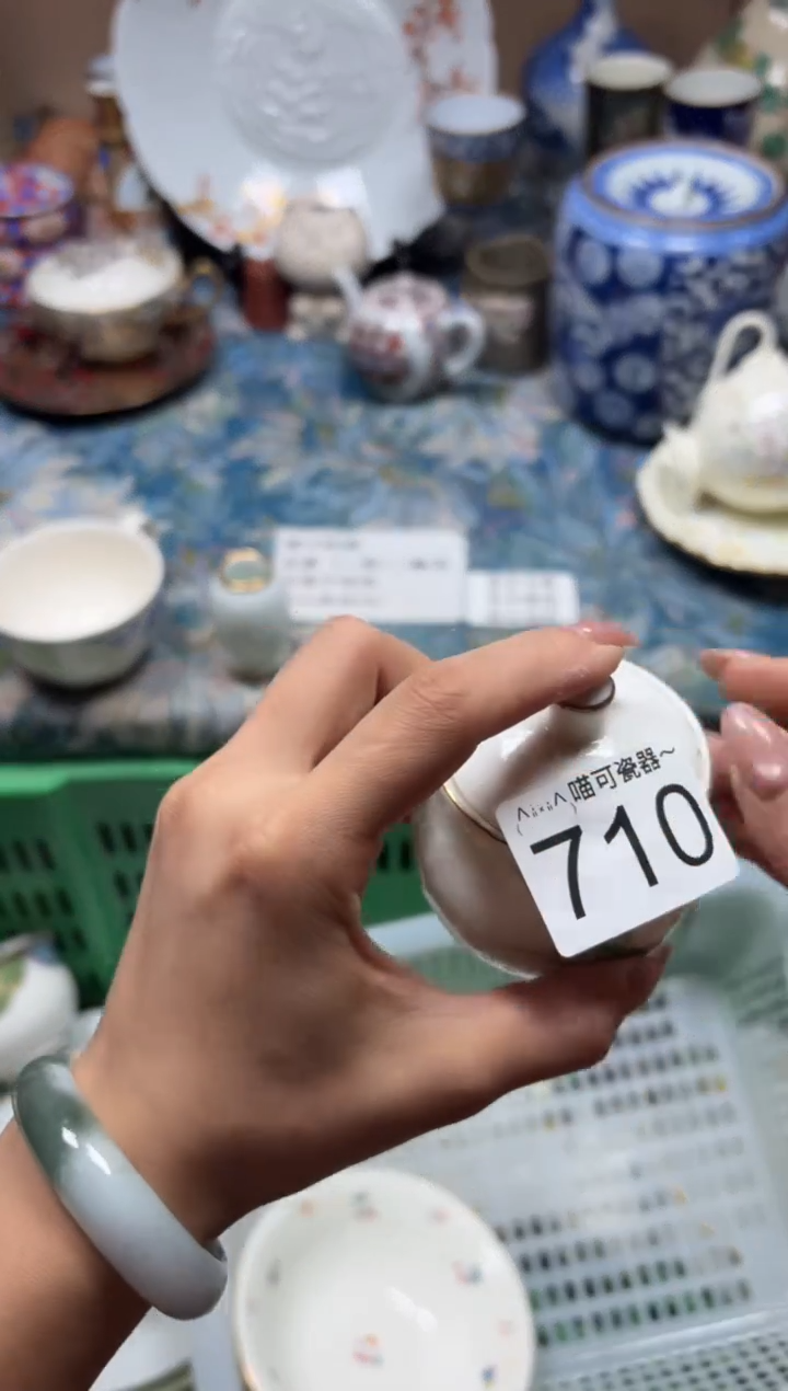 手工艺品琉璃阿**木710