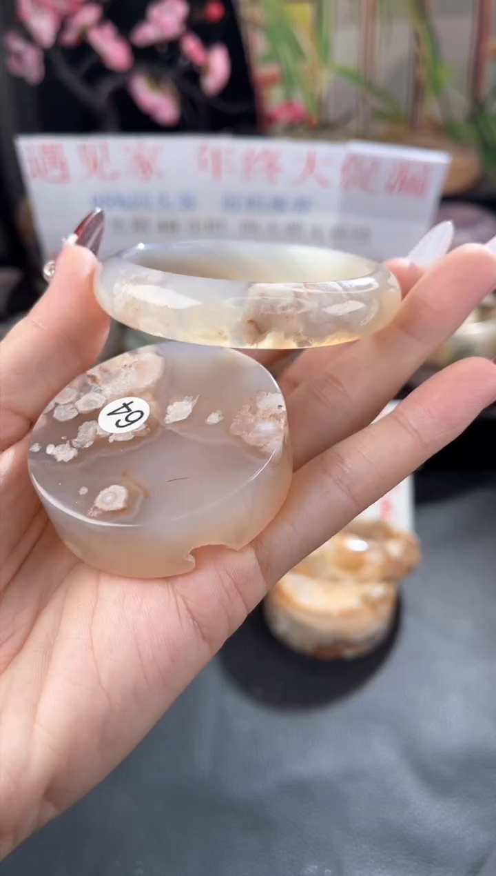 【闪购商品】石英质玉手镯未镶嵌53