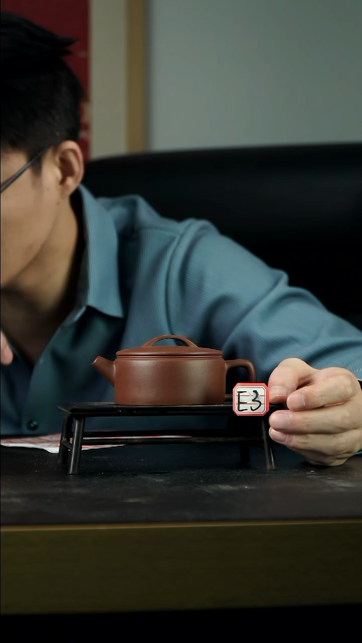 茶壶紫砂E3【小四紫砂】