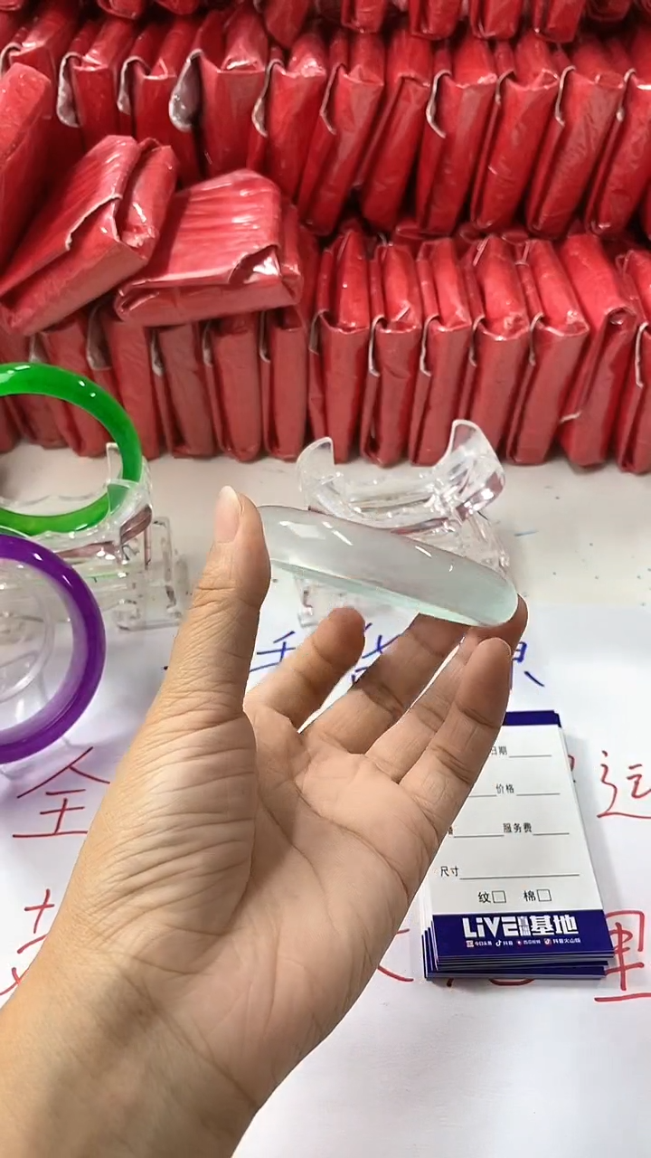 流行美美百搭真实好看直播间50/57-56