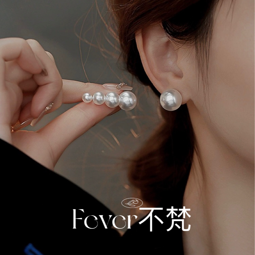 925银耳饰 S925纯银针人造施家珍珠耳钉空姐素珠耳饰优雅百搭耳环