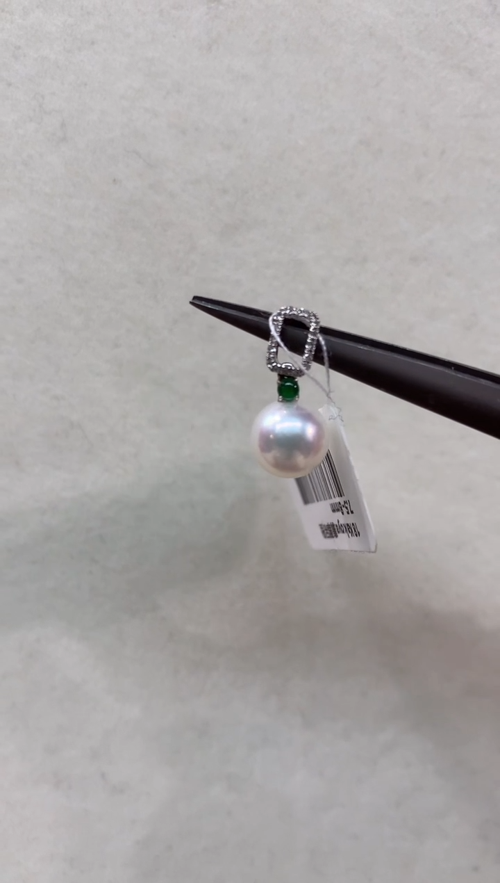 【闪购商品】海水珍珠吊坠18K金镶嵌A323多样性发一件|980