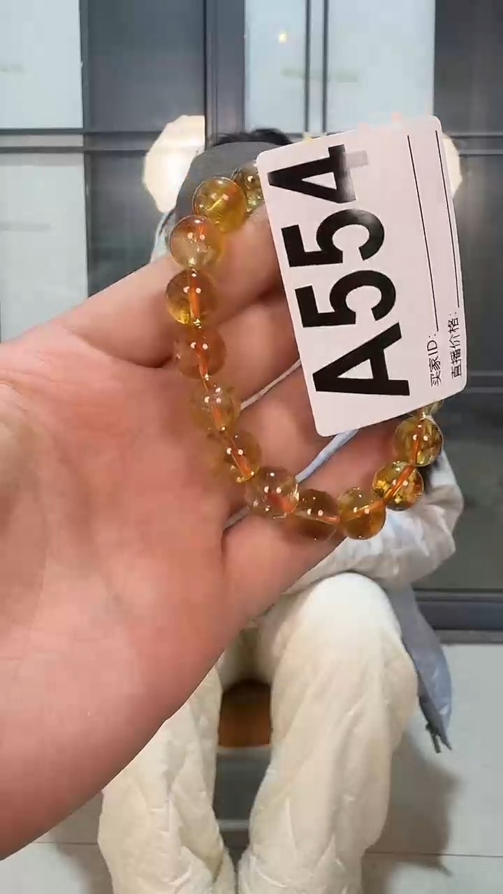 【闪购商品】水晶摆件未镶嵌黄水晶手链11mmj554