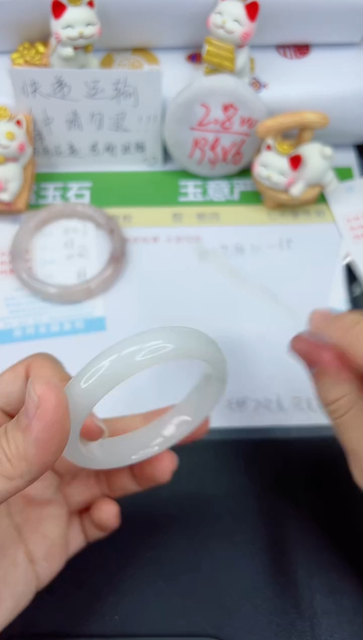 【闪购商品】石英质玉手镯未镶嵌348-52.5