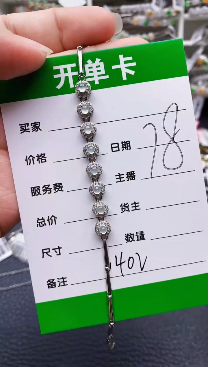 翡翠戒指银S925镶嵌6402