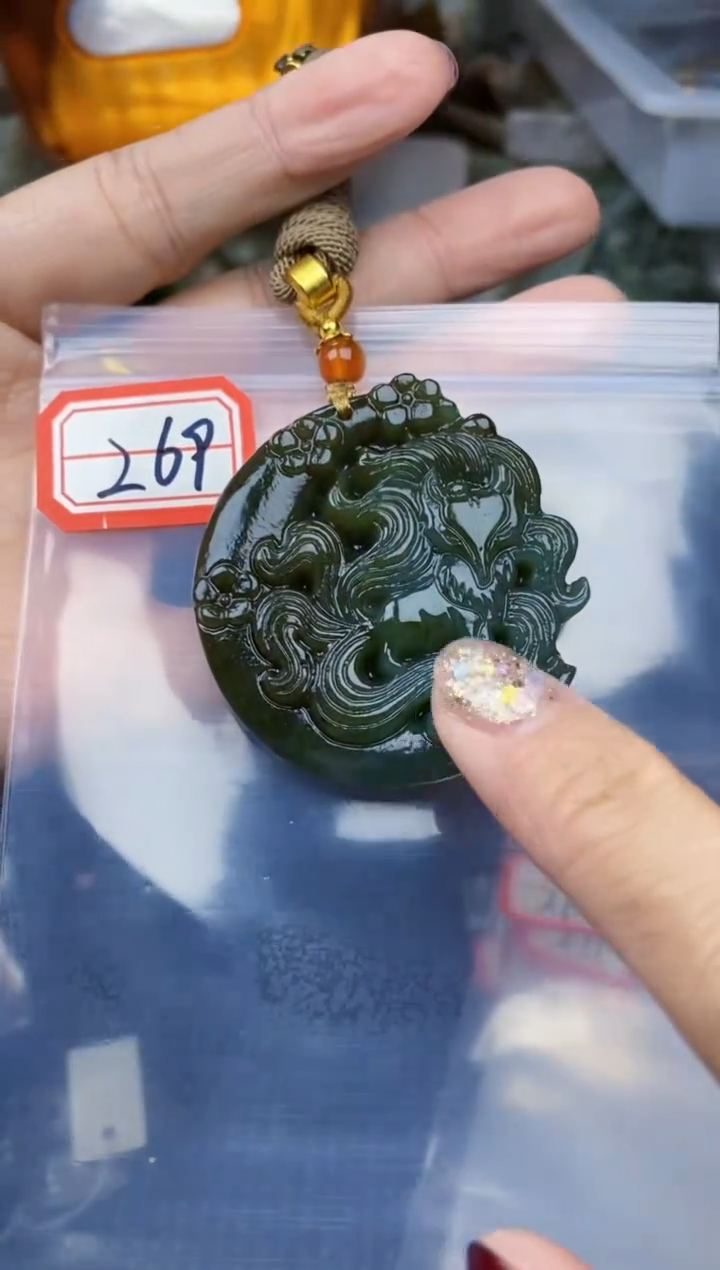 【闪购商品】和田玉多样性发货未镶嵌多样性发货