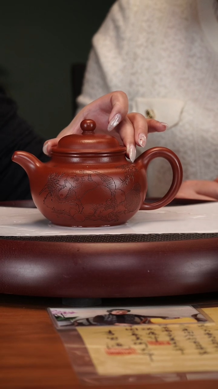 【闪购商品】紫砂茶壶2-87LCHSJH古莲子 景舟红泥