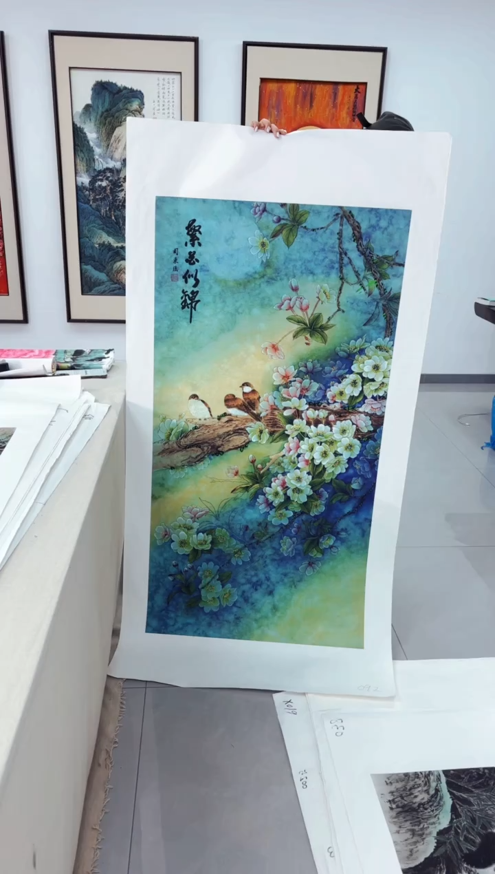 国画墨缘艺术阁字画链接092