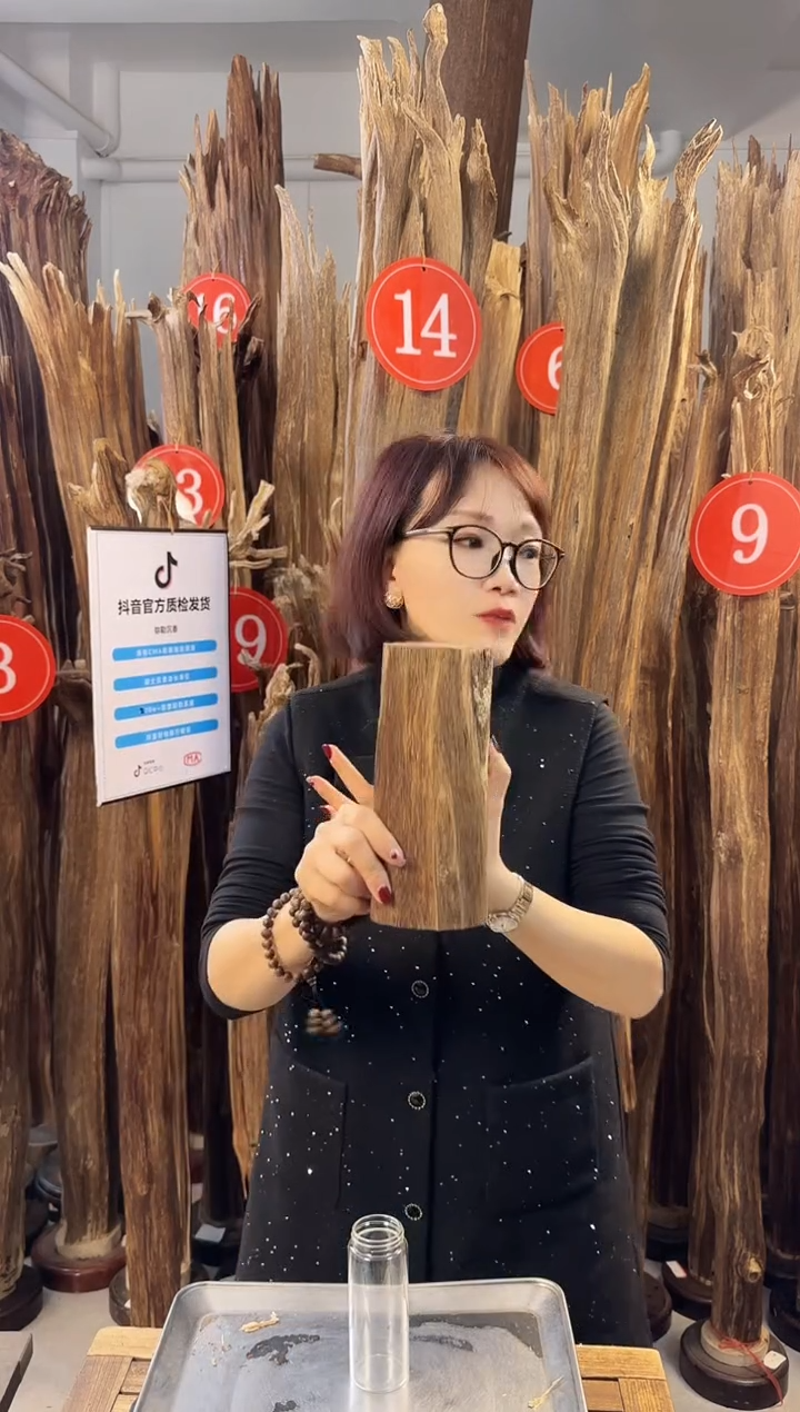 【闪购商品】沉香摆件沉香摆件多样性发一件75