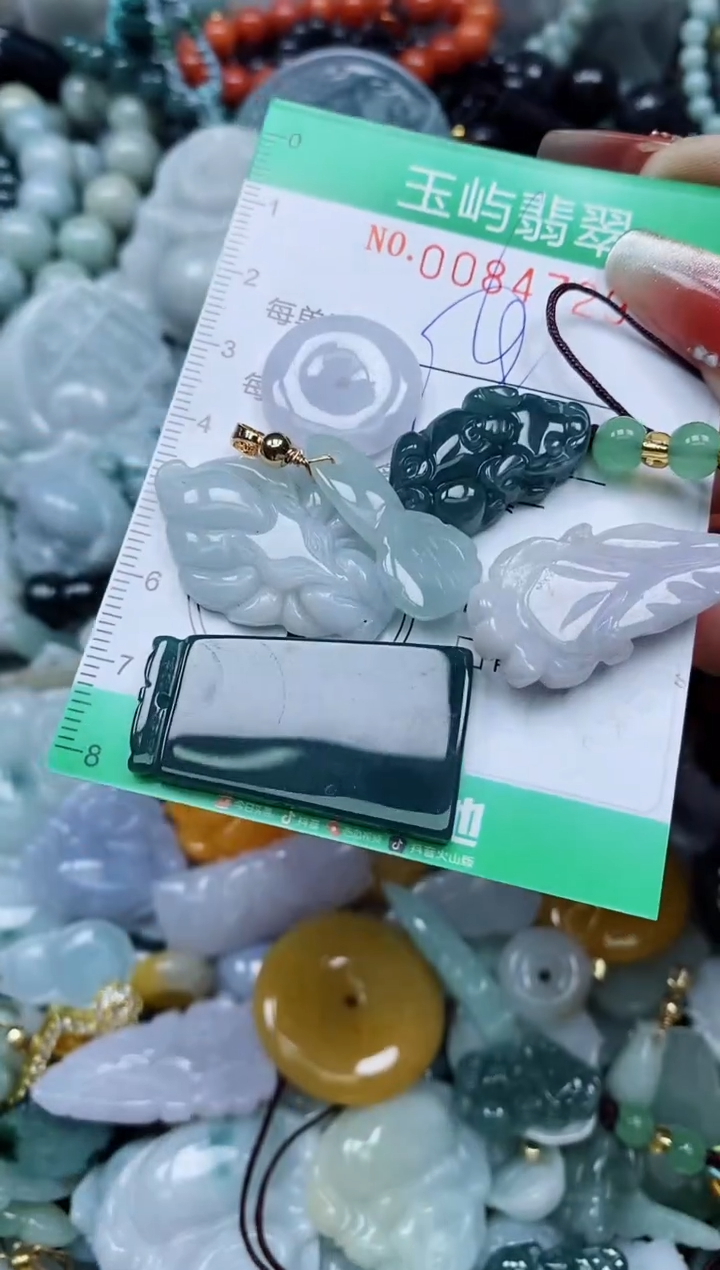 【闪购商品】翡翠颈饰未镶嵌闪购0084729