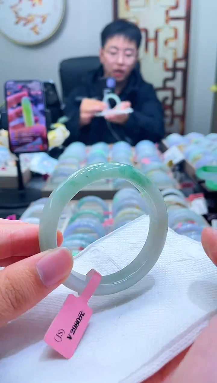 未镶嵌手镯翡翠220-55