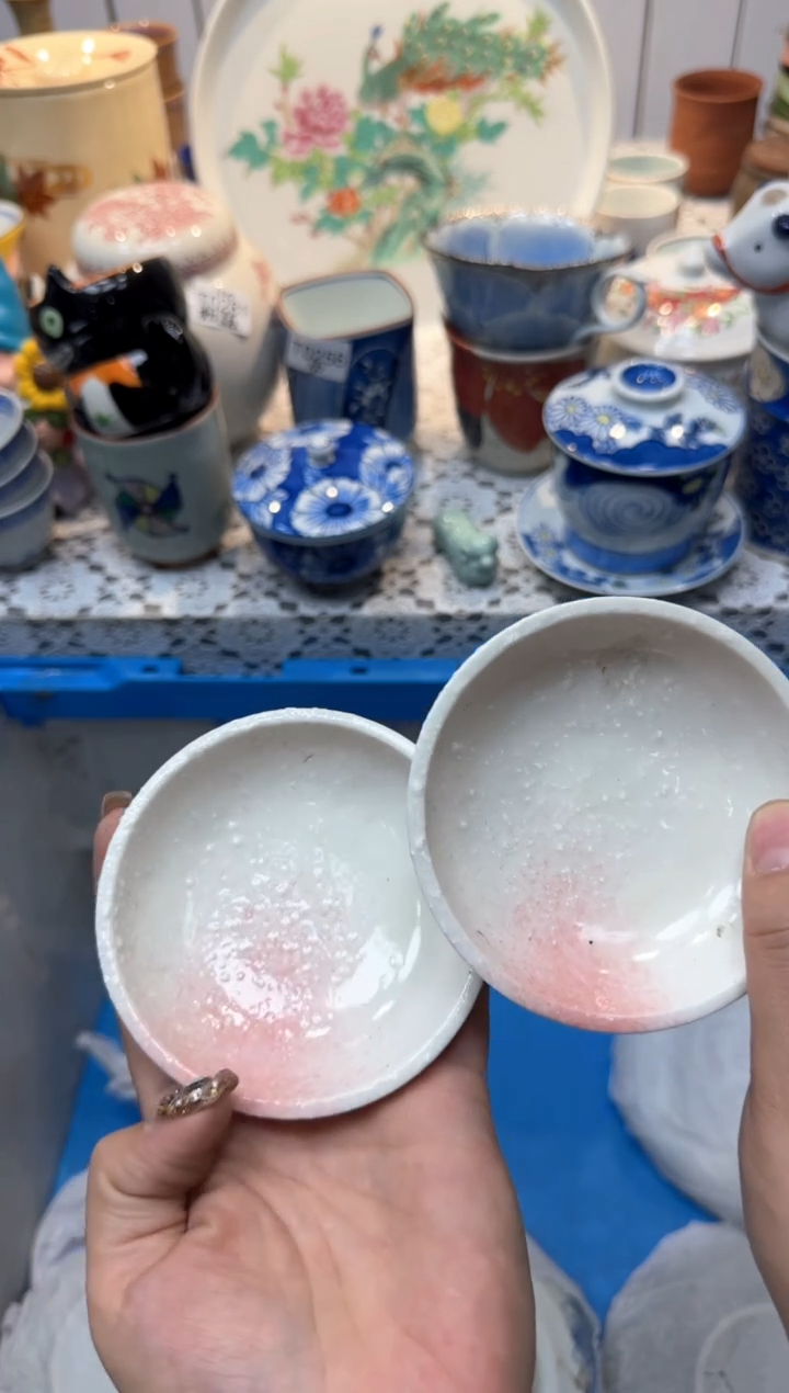 【闪购商品】407回流瓷器，默认微瑕，18包邮