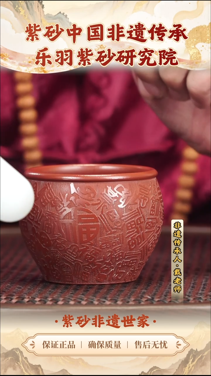 茶壶紫砂19.9019.90