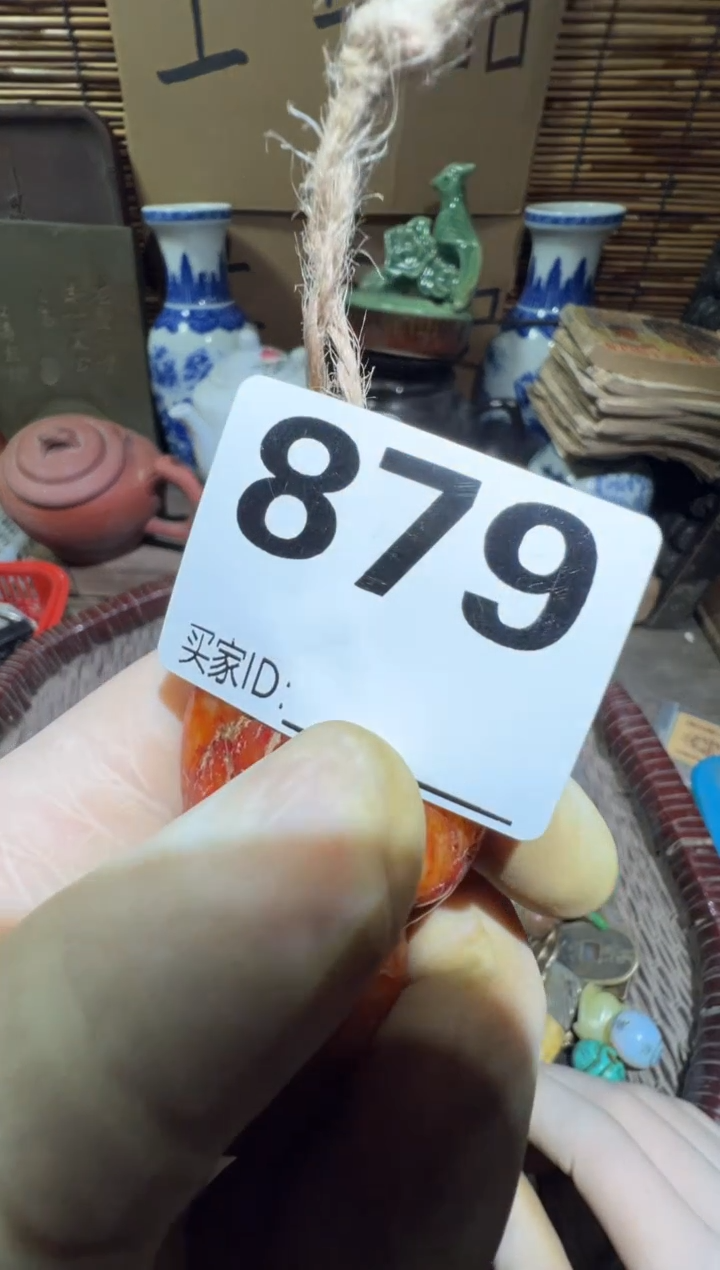 用****6顺和妙笔生花专属链接