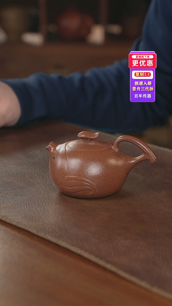 茶壶紫砂紫砂壶紫砂壶