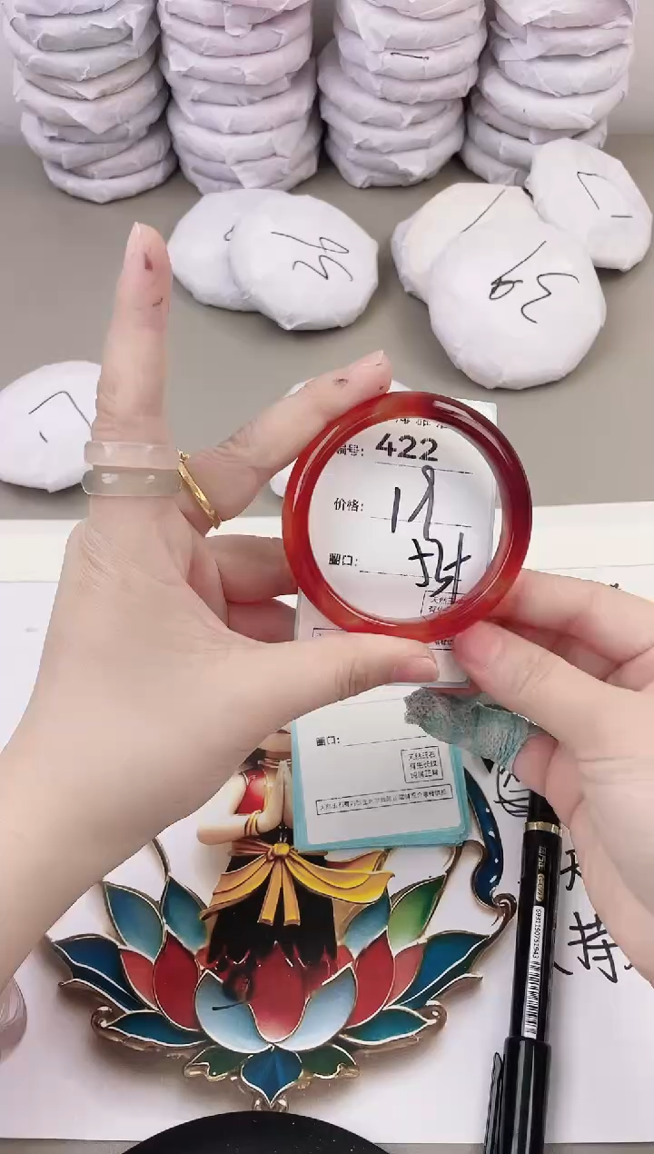 玛瑙/玉髓手镯未镶嵌422