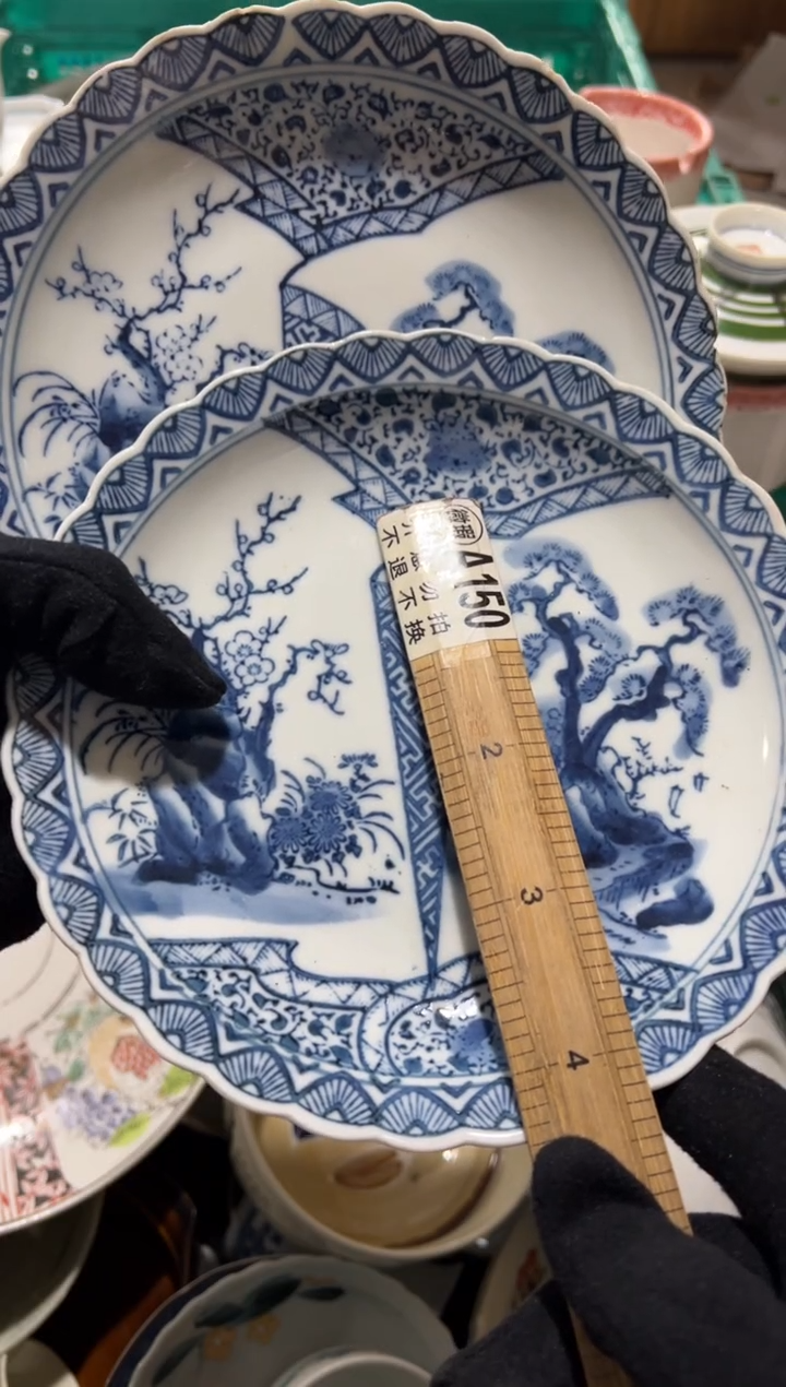 秋****h求的记忆中古商品  默认瑕疵 完美主义者慎拍