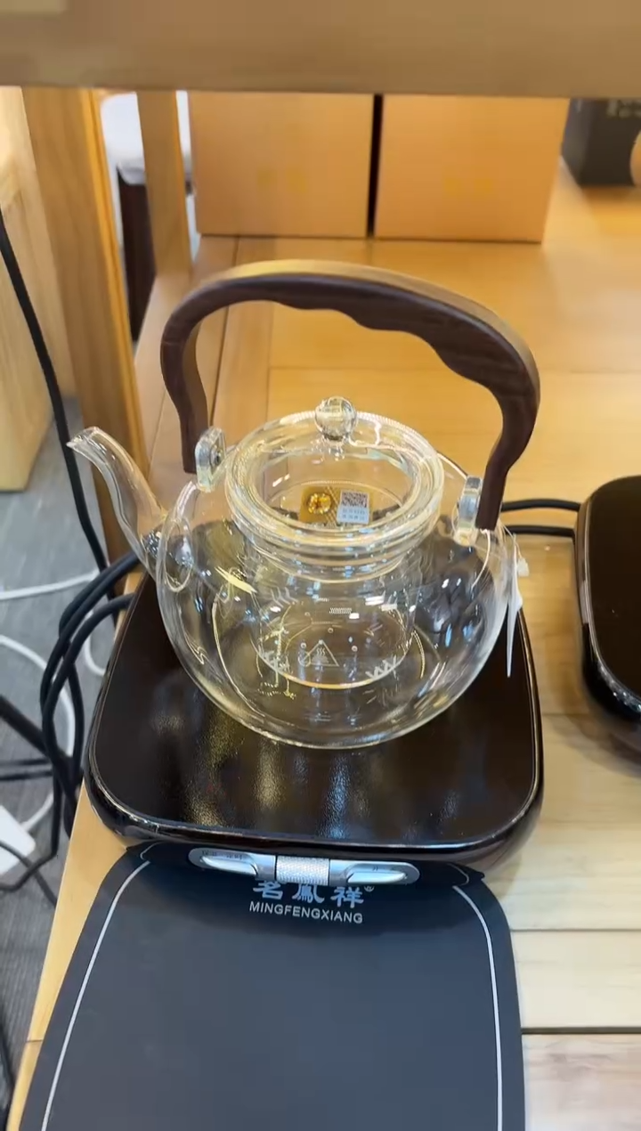 【闪购商品】茗凤祥-魔术师-X3+禾器山雅透明