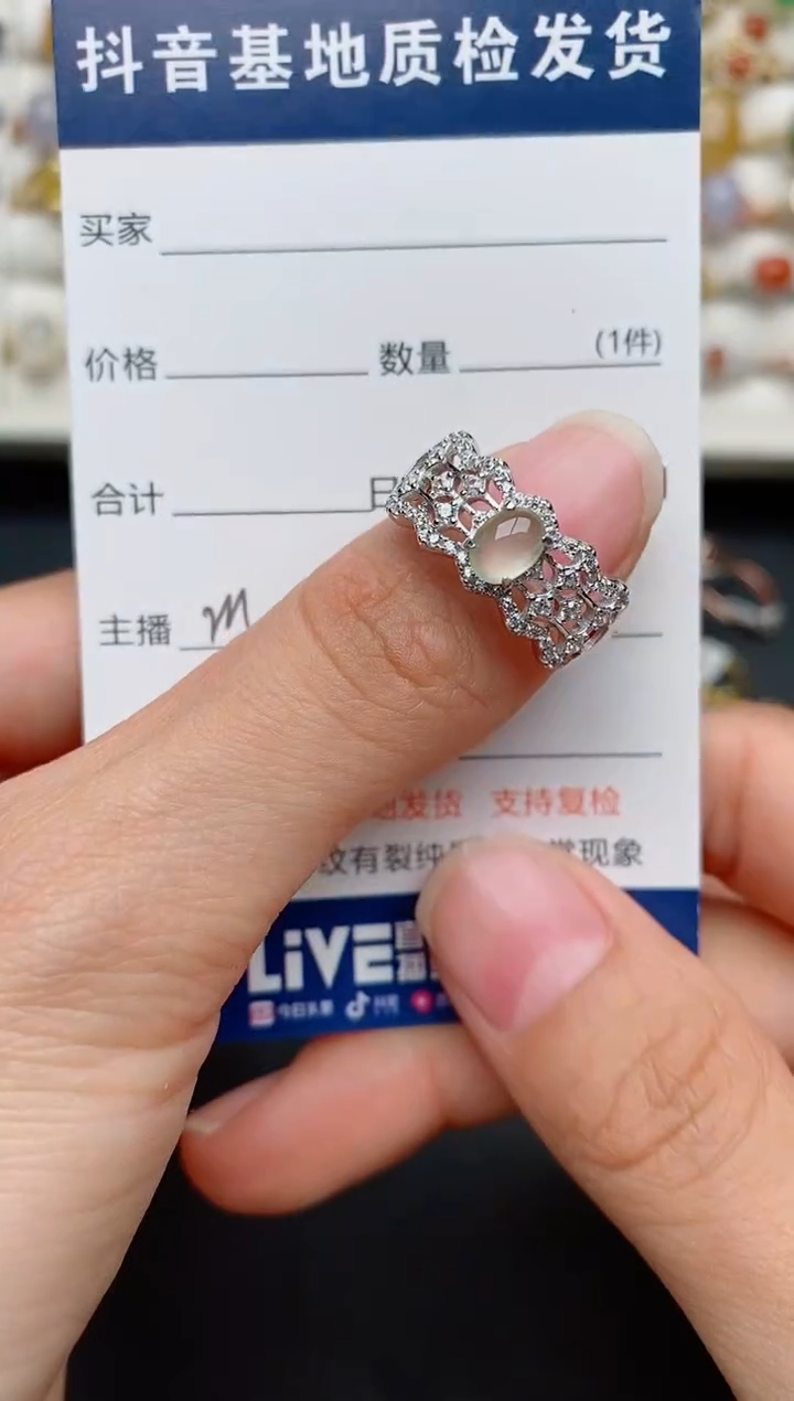 【闪购商品】翡翠戒指银S925镶嵌...........