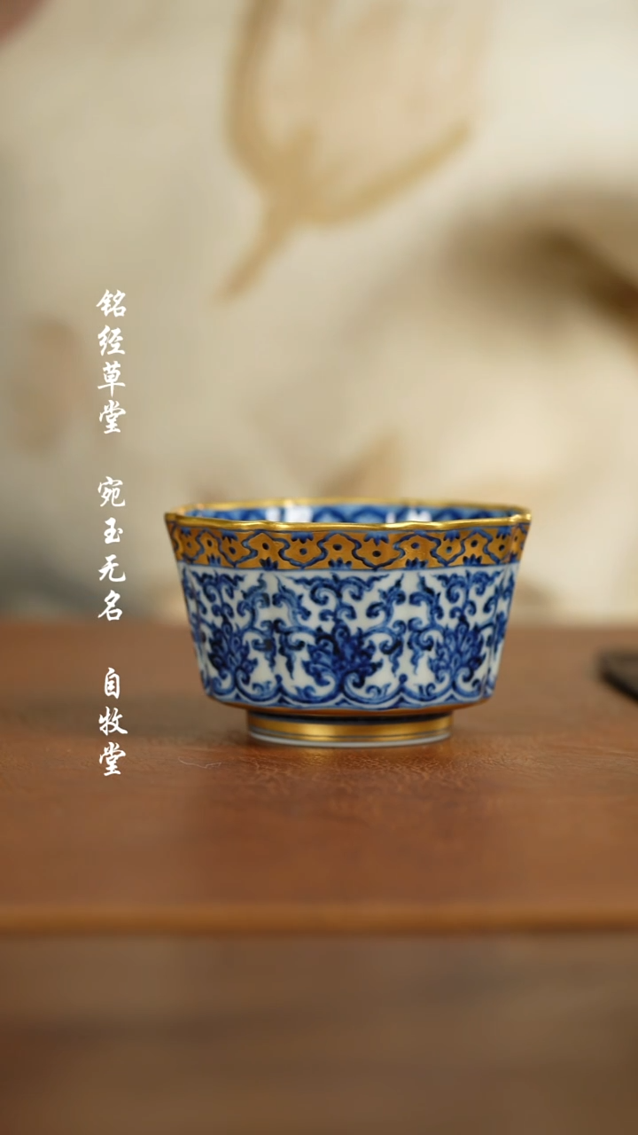 【闪购商品】杯舜瓷1111111111111111