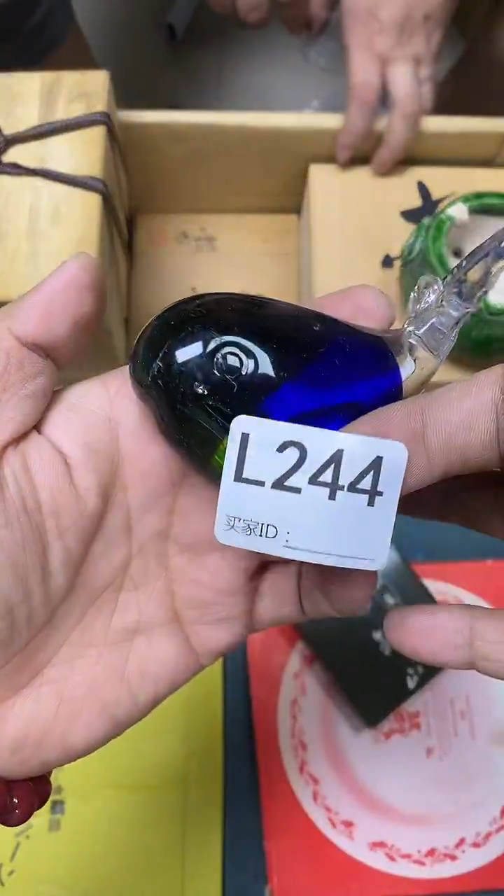 瓷片莆****行L244默认微瑕，谨慎参拍