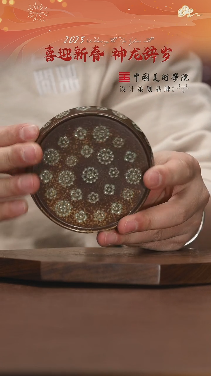 【闪购商品】11111111111111111111