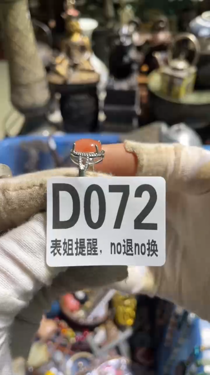 陶瓷雅***子表姐直播所见所得