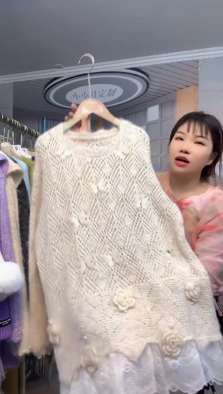 小小月精选服饰200