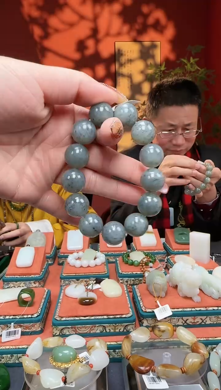 【闪购商品】和田玉手串未镶嵌手串