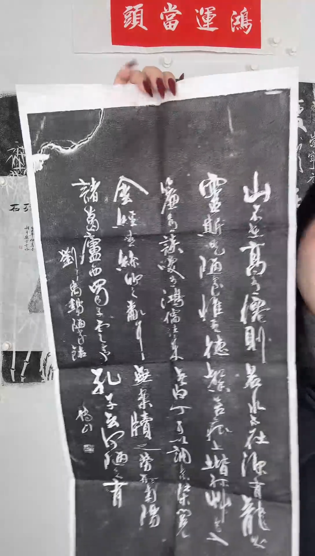 【闪购商品】昌化石印石陋室铭】