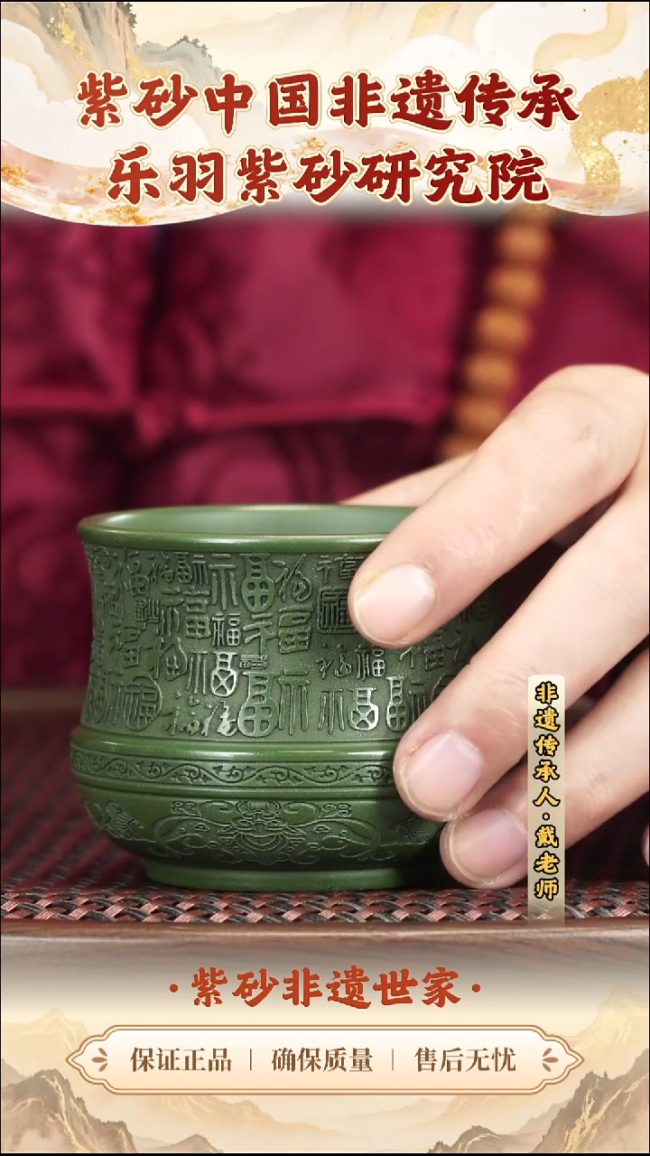 茶壶紫砂19.9019.90