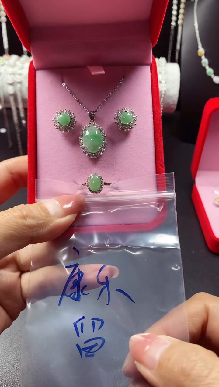 未镶嵌戒指翡翠康*翡翠吊坠