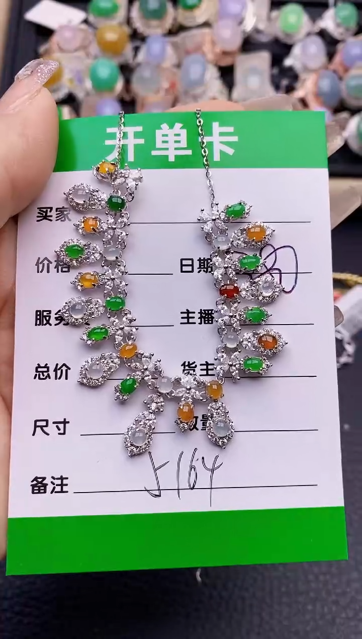 【闪购商品】翡翠戒指银S925镶嵌5164