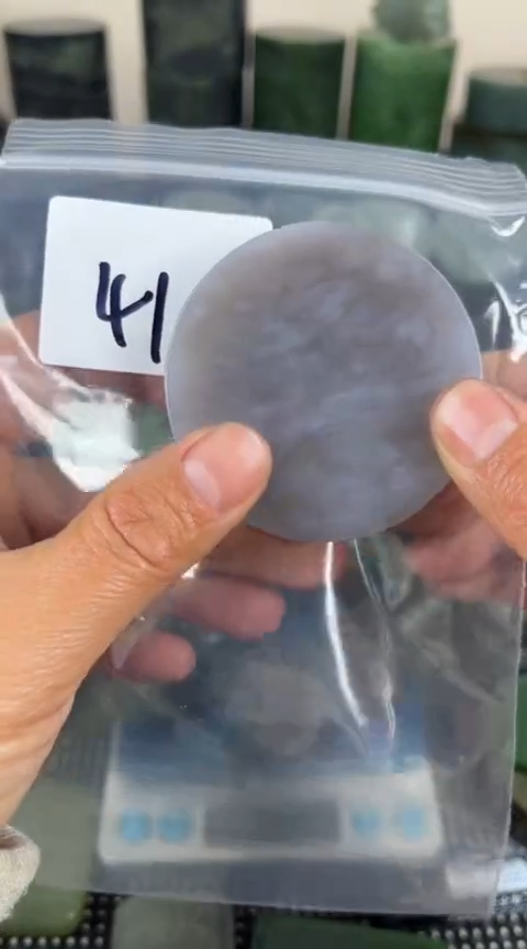 【闪购商品】和田玉珠宝半成品未镶嵌镯心