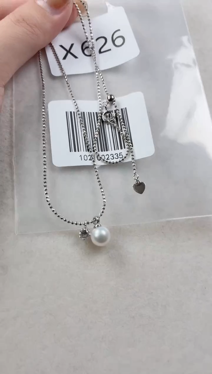 银S925镶嵌套链海水珍珠X626