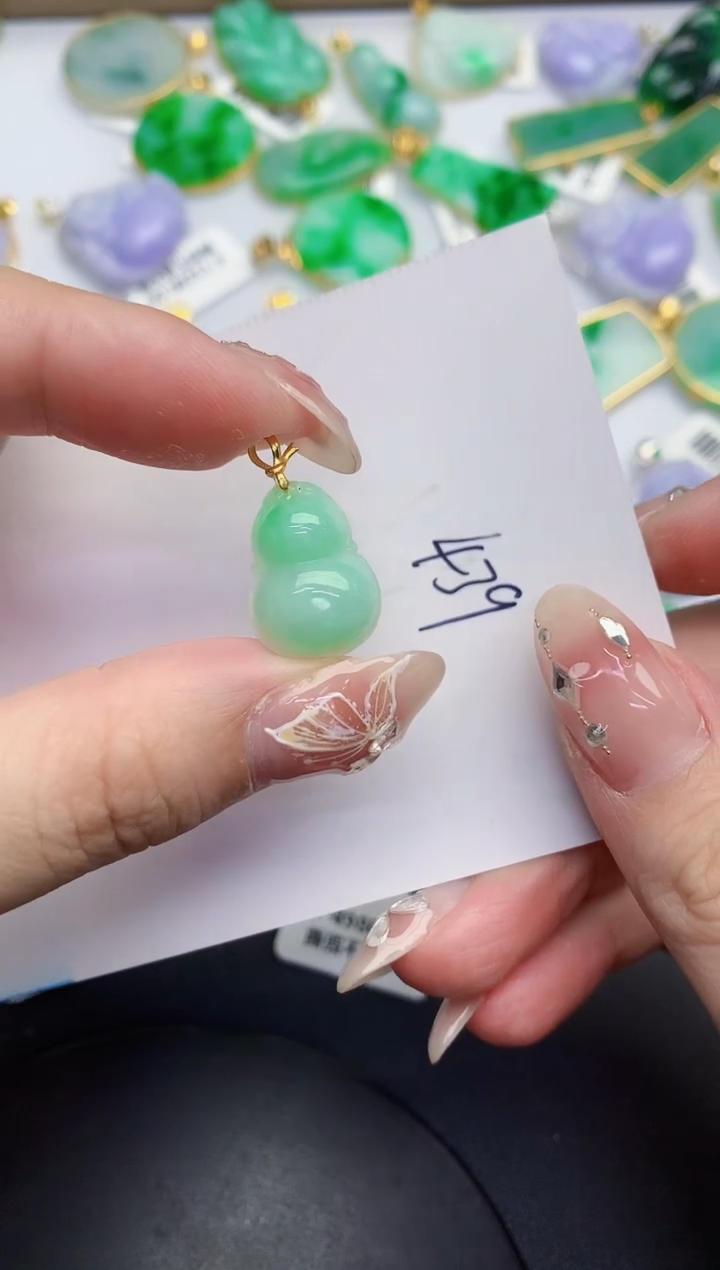 【闪购商品】翡翠颈饰18K金镶嵌0000000000