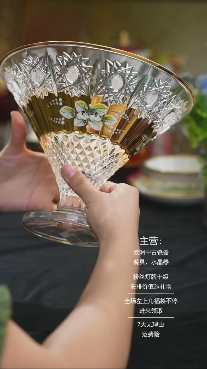 【闪购商品】摆件摆件米多家中古器物 如图所示874