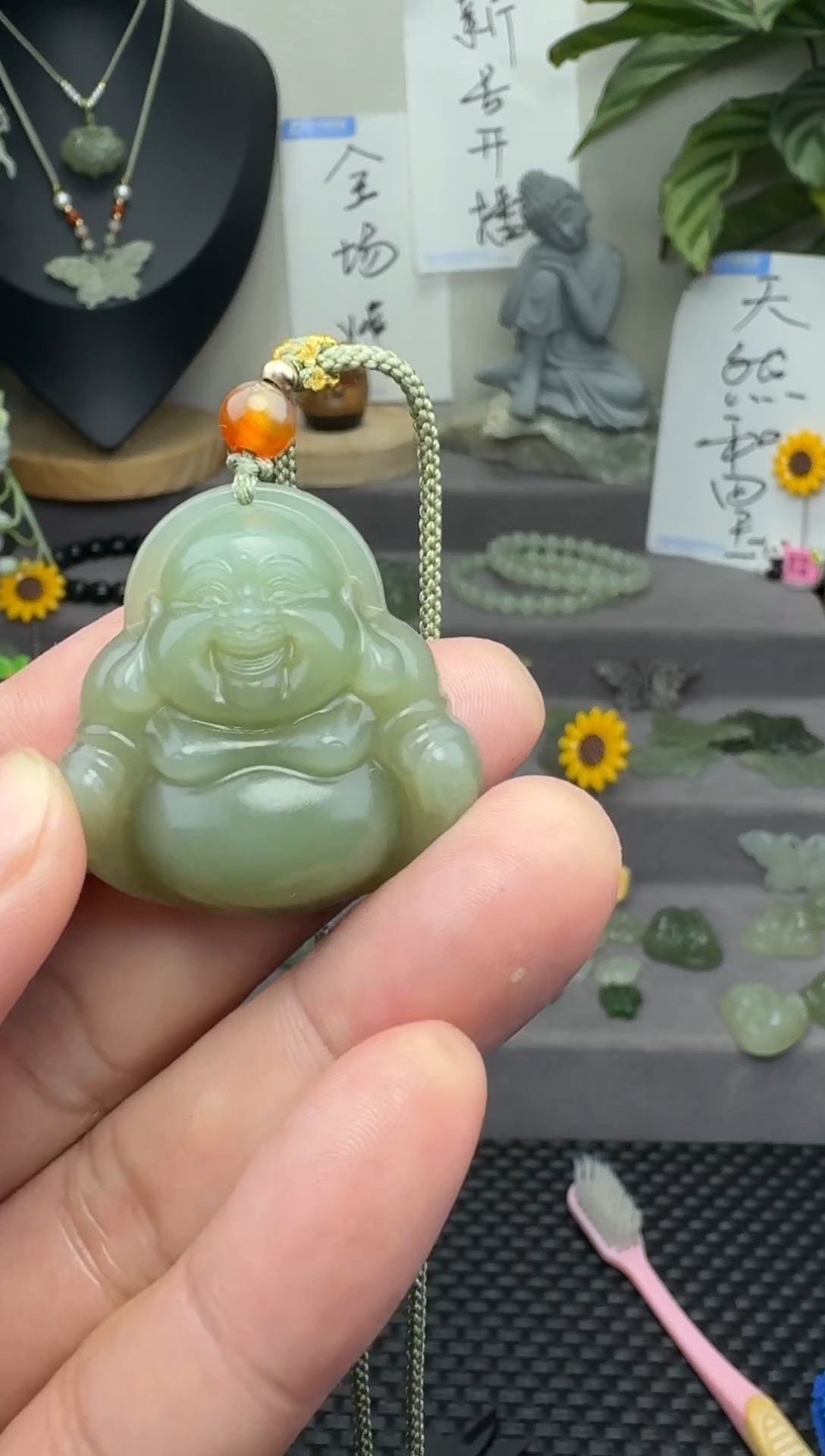 颈饰未镶嵌和田玉35mm  弥勒佛 赠绳  完美主义慎拍