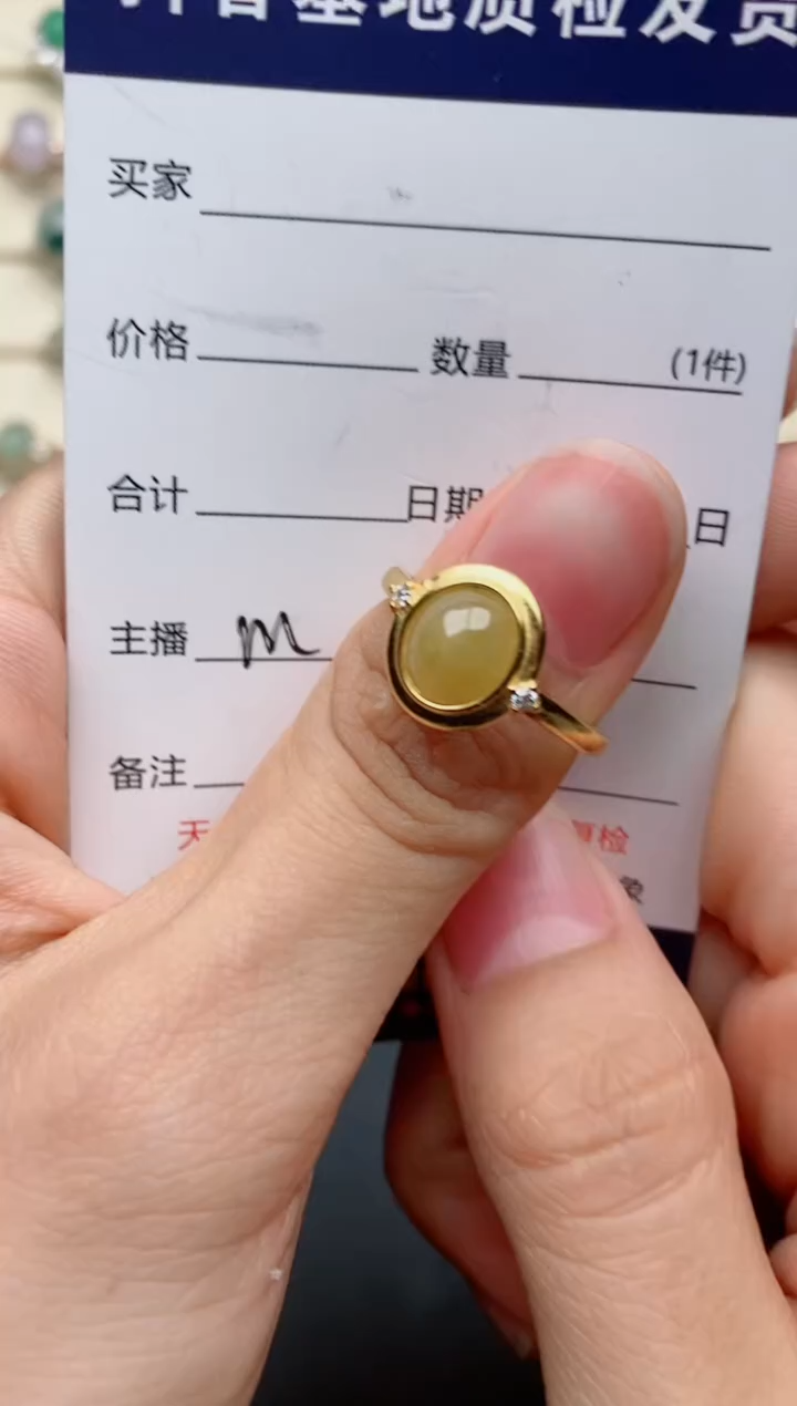 【闪购商品】翡翠戒指银S925镶嵌.......