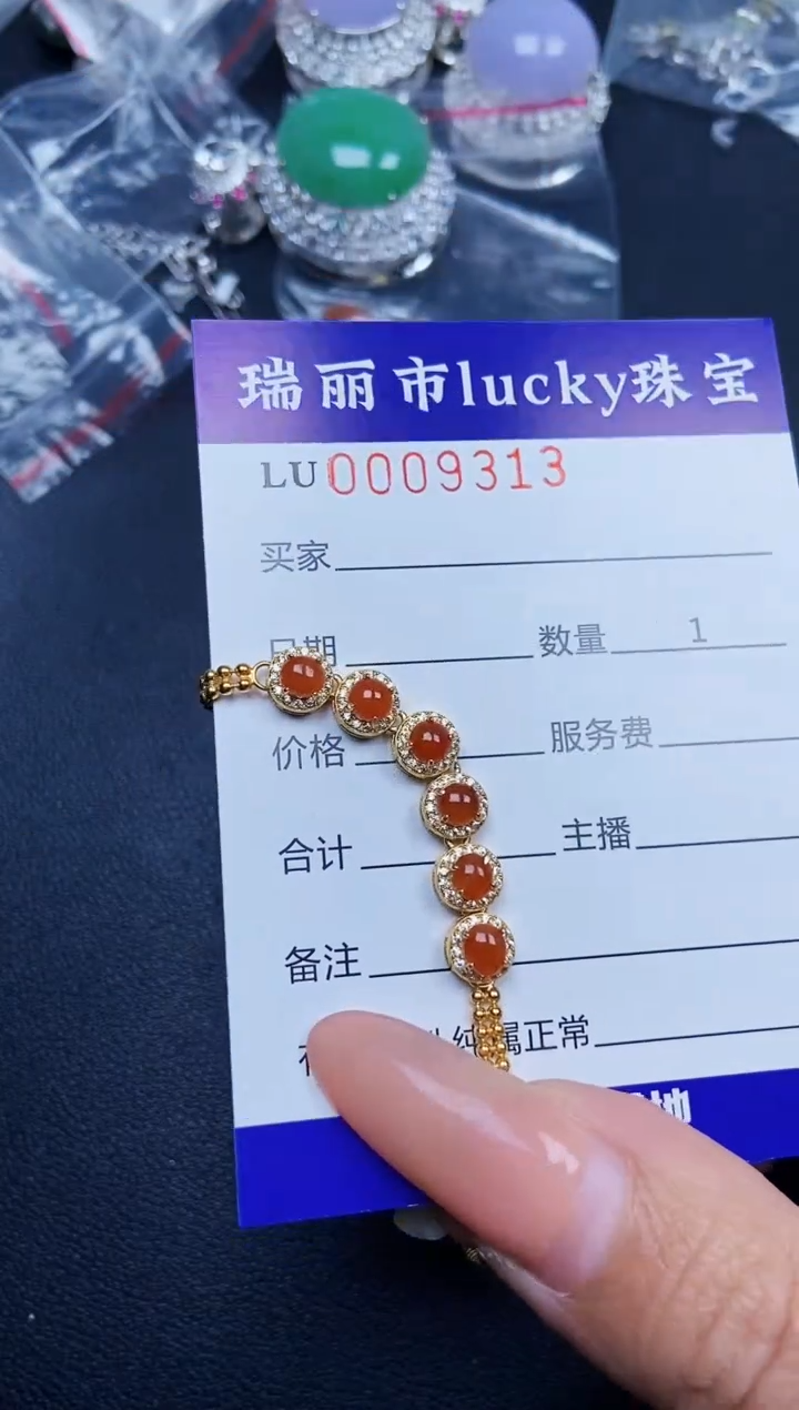【闪购商品】翡翠颈饰银S925镶嵌9313