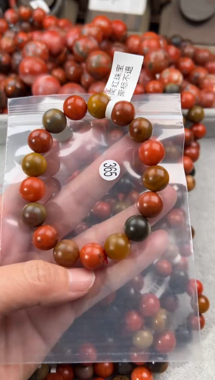 未镶嵌手串南红玛瑙12+