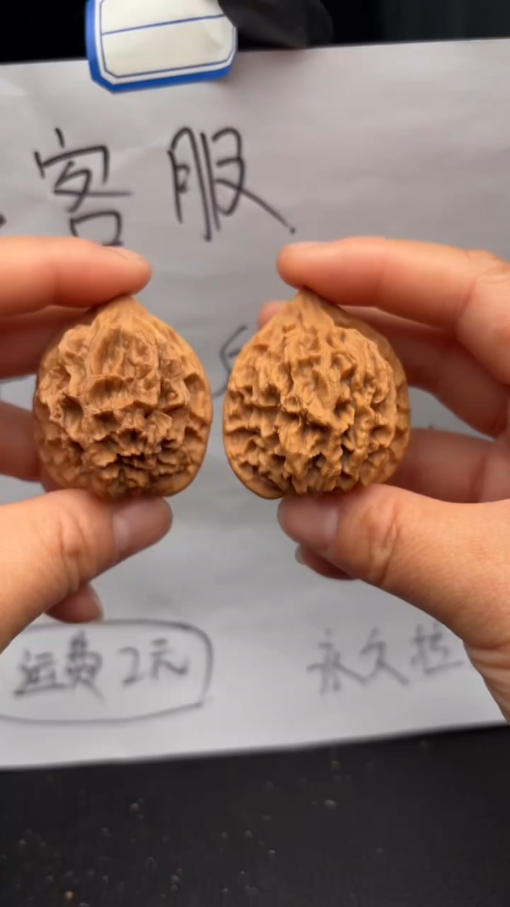 把件文玩核桃430龙纹