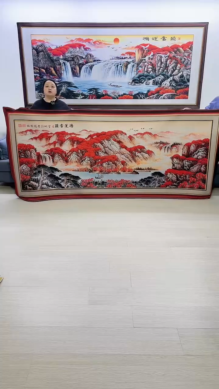 横款边框鸿运当头120*280