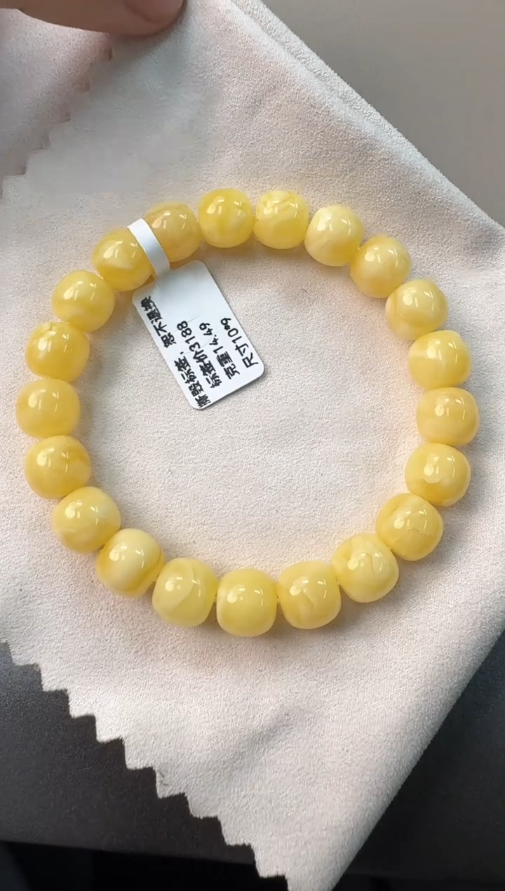 手串蜜蜡未镶嵌蜜蜡手串