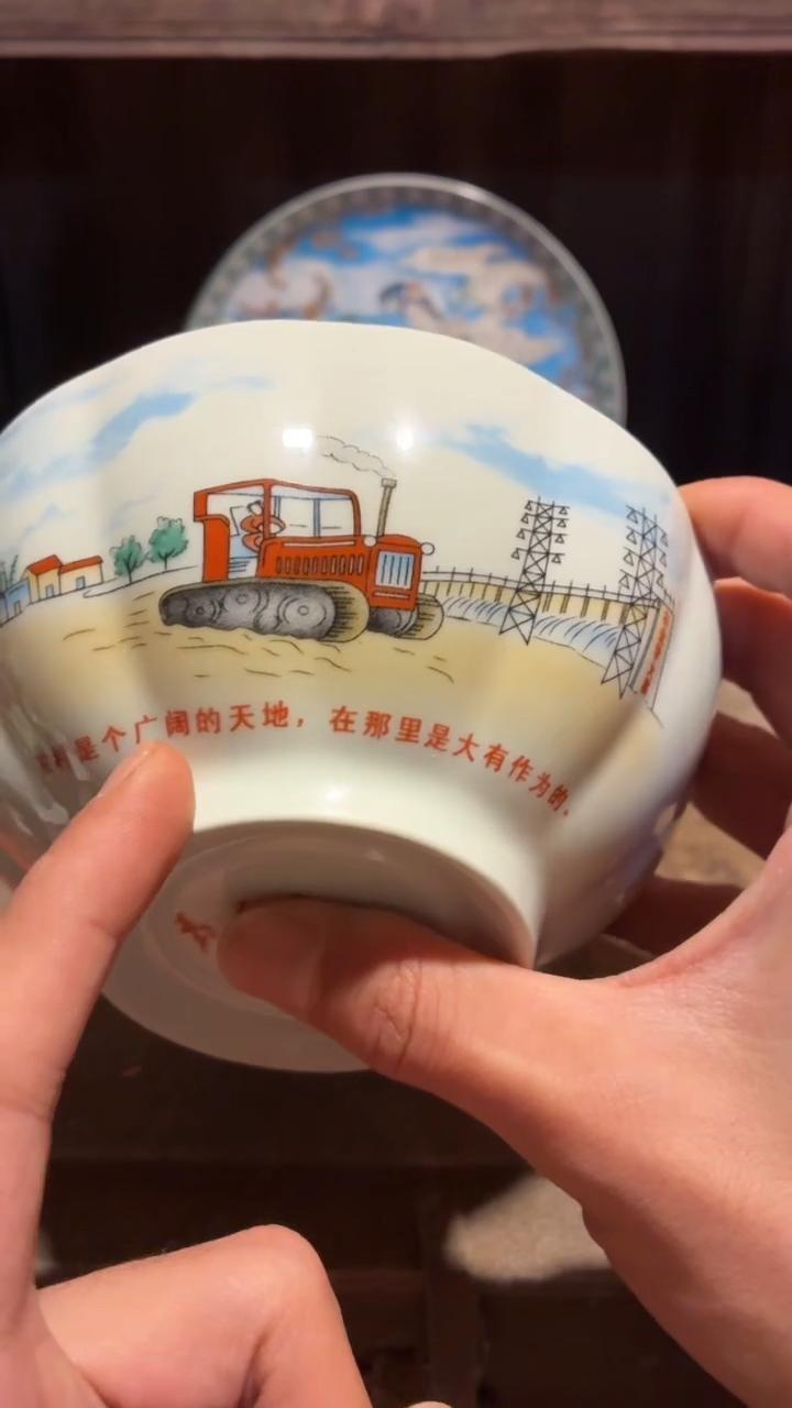 摆件瓷Z06景德镇陶瓷摆件