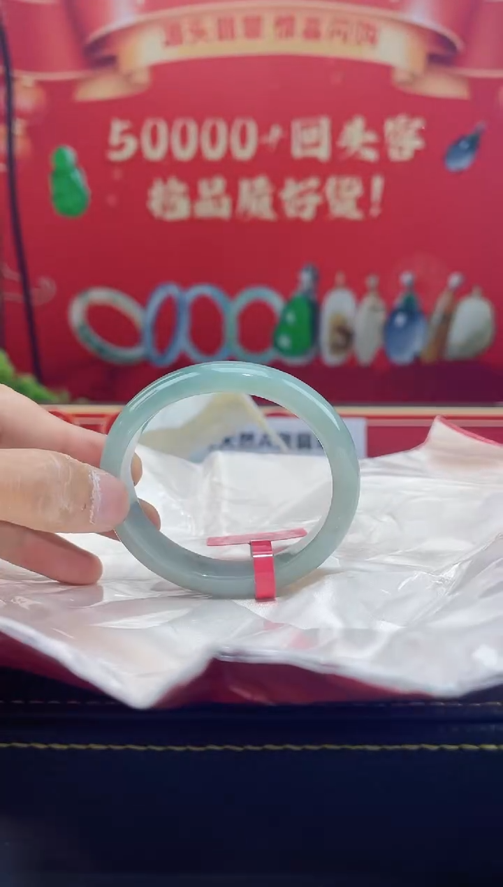 【闪购商品】翡翠手镯（贵妃镯）未镶嵌手镯29